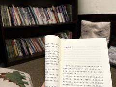 -良友书坊(安徽路店)
