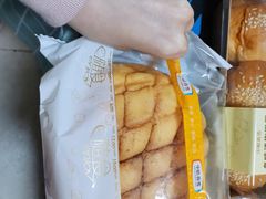 -中粮丰通（北京)食品有限公司