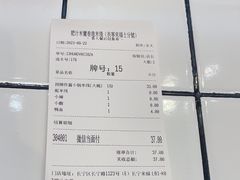 -肥汁米蘭香港米线(长宁来福士店)