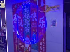 -关你鬼室大型密室逃脱(佛山创意园店)