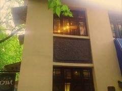 -也枫·小黄楼(南山路旗舰店)