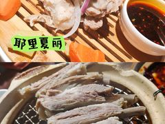-耶里夏丽新疆餐厅(百联中环购物广场店)