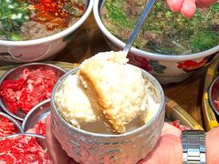 -云阿蛮云南生烫牛肉米线(奉贤路店)