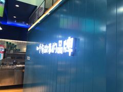 -自然椰·海南清补凉(海月广场店)