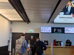 -维也纳国际机场