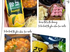 -笔记安顺夺夺粉火锅