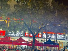 -胖子鱼·天水麻辣鱼火锅(秦州407店)