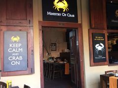-Ministry of Crab(科伦坡店)