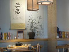 -十二舍·湯物素煮(江泰潤政店)