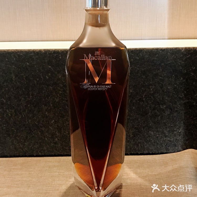 Macallan品鉴会
