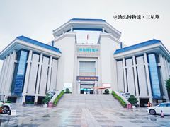 -汕头市博物馆