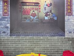 -沙溪佬食店(福生东街店)