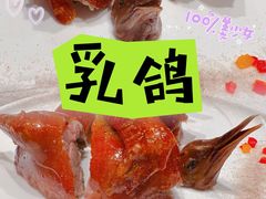 -北京厨房(SKP店)