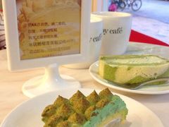 3D榴莲蛋糕切件-KK BAKERY烘焙
