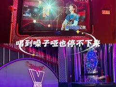 -星聚会KTV(合生汇黑金店)