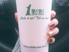 -1点点(苏州中心店)