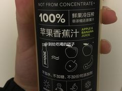-大润发(张江店)
