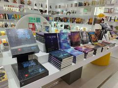 -远洋未来广场(育慧北路店)