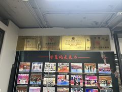 -拳力汇散打搏击泰拳俱乐部(绿地缤纷城店)