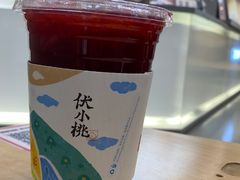 -伏小桃(茂业天地店)