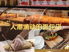 -UH祐禾(上海五角场万达店)