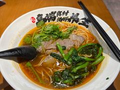 -和府捞面(西溪印象城店)