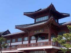 -刘公岛景区