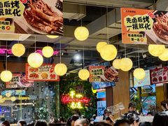 -本色.小马哥烧烤(五一路总店)