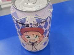 -酸奶罐罐(无锡滨湖万达店)