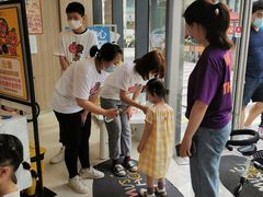 -雅马哈音乐中心 钢琴双排键鼓吉他(静安大融城店)