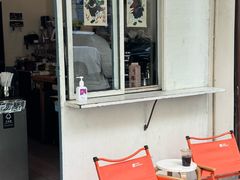 -Tequila Espresso(嘉善路店)