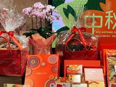 -city'super超·生活(国金中心商场店)