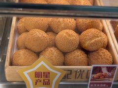 -彭记优口(胜利路店)