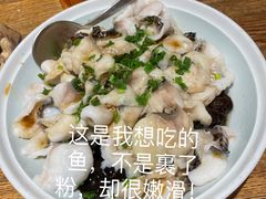 -醉南拳客家菜·河田鸡(西禅寺杨桥店)