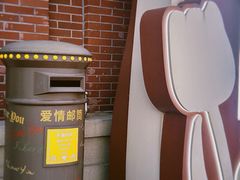 -荷兰花海