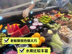 -阿群甘草水果
