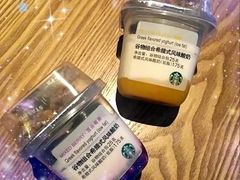 谷物希腊式风味酸奶-星巴克臻选(沈阳大悦城店)