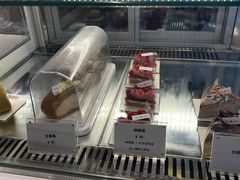 -Ten Olives甜点