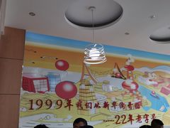 -东方削面(市政府店)