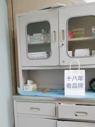 -素美医疗美容·西南眼鼻整形·修复基地