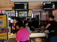 -麦当劳(团结湖店)