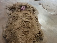 -南麂列岛
