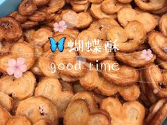 -上海哈尔滨食品厂(淮海中路店)