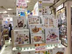 -崇光百货(铜锣湾店)
