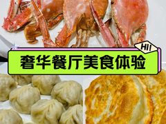 -万宝海鲜舫(劳动公园店)