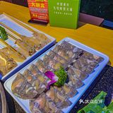 西安｜九号鲜货火锅