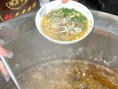 -熊氏牛羊杂粉(龙眼井总店)
