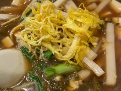 嵊州豆腐汤年糕-咬不得高祖生煎·简餐(骆家庄店)
