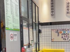 -半岛宠物医院24小时(科华中路店)