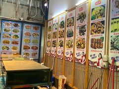 -渔人金景(湛江·渔人码头店)